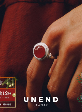 UNEND止续云光Cloud戒指