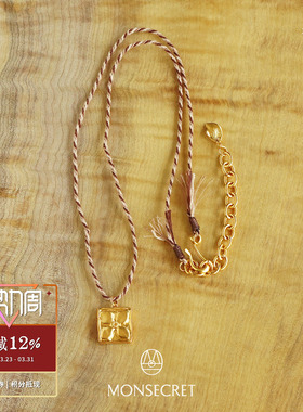 MONSECRET印痕彩色线编项链