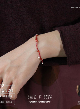 SALEEPEPE纯银原创设计手饰