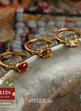 ATELIERSO倪索 天然石开口戒指 纯银白水晶虎眼石原创设计师 默叙