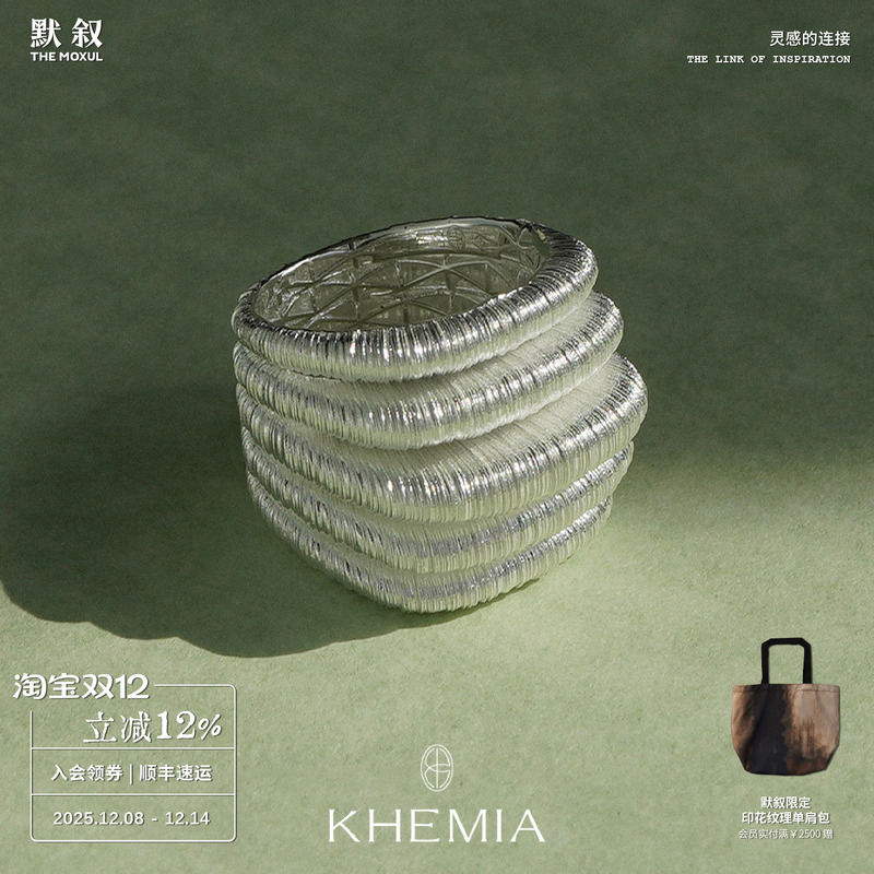 12 ɫ COSMOSָ KHEMIA ˿COSMOSָ 862.4Ԫ