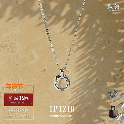 INIZIO白水晶灵露水珠项链