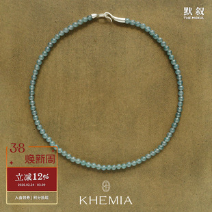KHEMIA Giada东陵玉渌项链 原创翡翠设计师高级质感度假气质 默叙