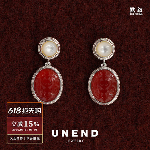 UNEND止续黎雾Mist耳环