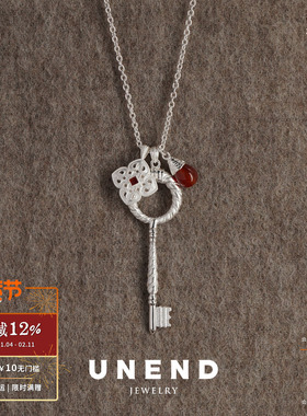 UNEND止续多宝钥匙Eternal项链