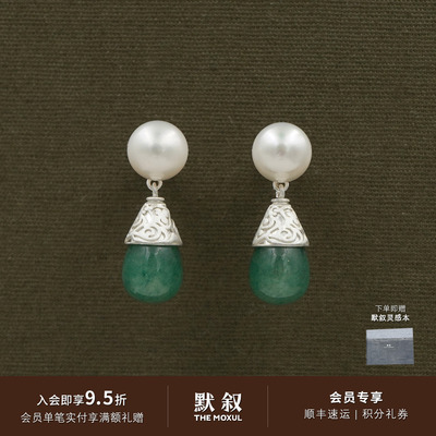 UNEND柔境SoftRealm纯银耳环