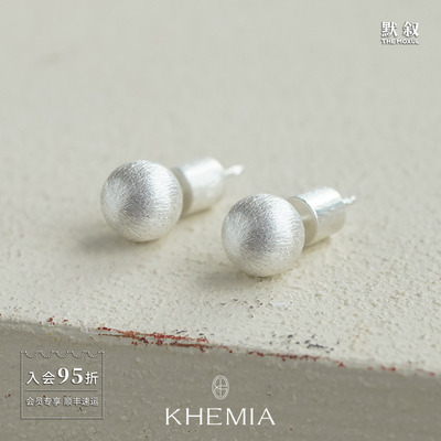 KHEMIA纯银Liora耳钉