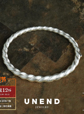 UNEND止续 纯银Vine织蔓手镯 原创设计质感雕刻拉丝经典银饰 默叙