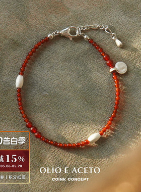 OLIOEACETO纯银红玛瑙串珠手链