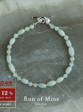 RUNOFMINE微风翡翠手链