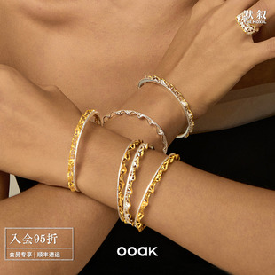 默叙 纯银原创小众设计气质高级感礼物 OOAK 列维斯蕾丝裙边手镯