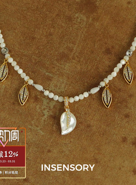 叶林贝母串珠多吊坠项链