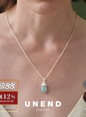 UNEND沉语海蓝宝项链