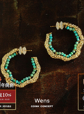 WENS 金属串圈圈耳环 原创设计师复古红玛瑙礼物度假耳饰 默叙