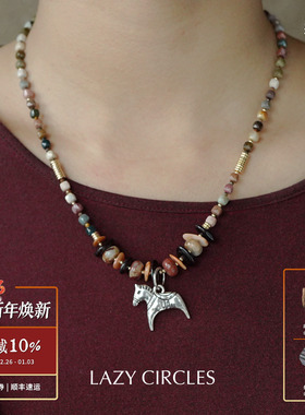 LAZY CIRCLES 旷野小马项链 原创小众设计复古毛衣链 默叙