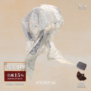 ATELIERSO倪索 浪漫蕾丝三角巾 原创设计师春夏高级感头巾 默叙