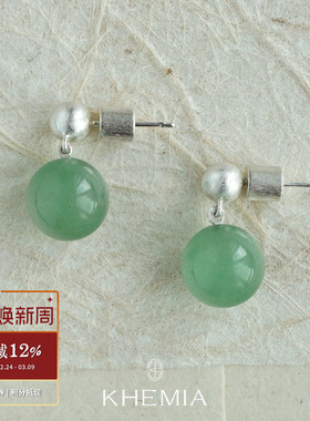 KHEMIA 纯银Verte东陵玉青霭耳环 原创设计高级质感度假耳钉 默叙