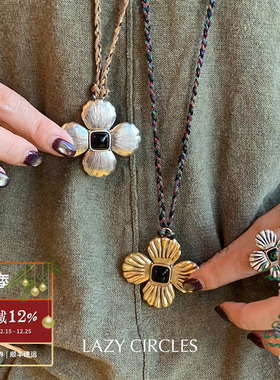 LAZYCIRCLES贝壳花编绳大项链