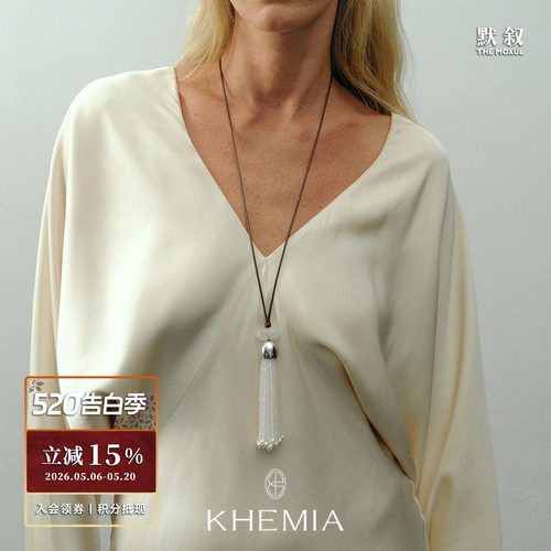 KHEMIAEva映流项链白水晶