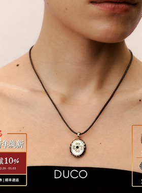 DUCO 椭圆贝母四叶草纹理蜡绳项链 原创小众设计师气质锁骨链默叙