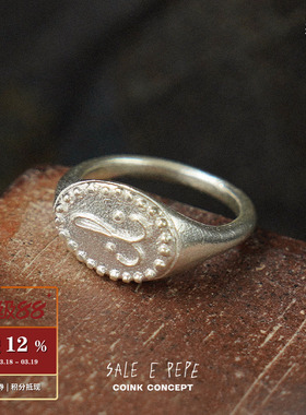 SALEEPEPE纯银人脸图章戒指