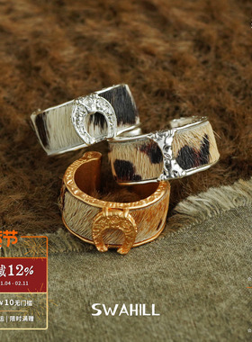 SWAHILL斯瓦山丘仿毛拼接皮戒指
