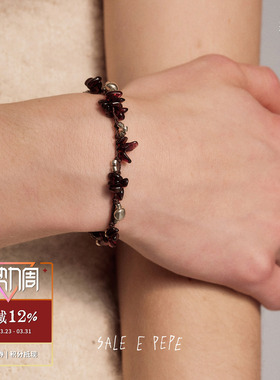纯银石榴石葡萄多多手链SP05A08