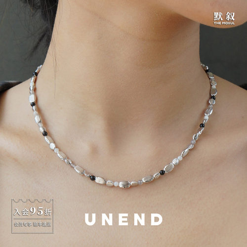UNEND止续 Tidal Wave潮汐波纹项链 原创小众设计师轻奢气质默叙