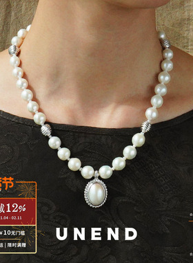 UNEND止续 纯银Foamy沫章项链 马贝珍珠小众质感复古锁骨链 默叙