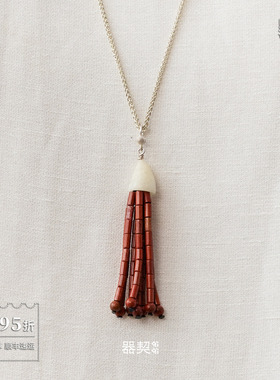 QIQI器契红石流苏长项链