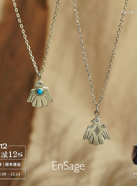 游牧雷灵纯银绿松石项链