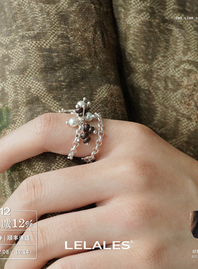 LELALES松果组合链条戒指