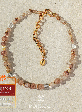 MONSECRET波光白水晶项链