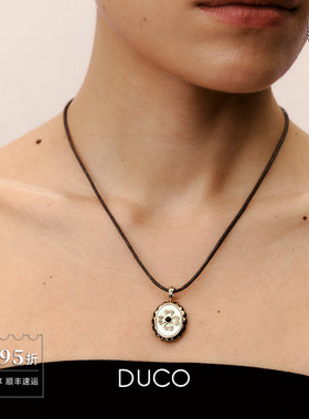 DUCO 椭圆贝母四叶草纹理蜡绳项链 原创小众设计师气质锁骨链默叙