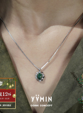 YVMIN尤目水草涟漪纯银项链