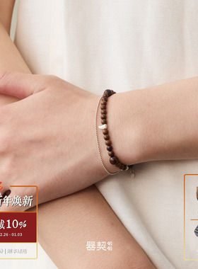 QIQI器契 叶尖串珠双层手链 纯银原创设计红石乌金银饰 默叙