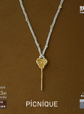 PICNIQUE 多宝阁钥匙编绳长项链 原创小众设计休闲个性毛衣链默叙