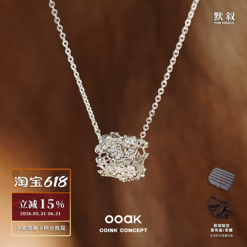 OOAK列维斯蕾丝环项链