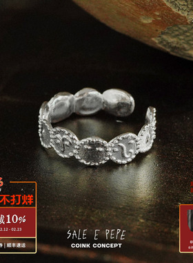 SALE E PEPE 纯银表情戒指 925银原创小众设计师高级感银饰 默叙