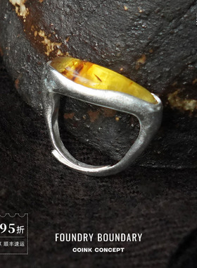 FOUNDRYBOUNDARY纯银梭形戒指