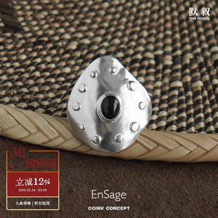 ENSAGE 黑石盾牌大戒指 925纯银原创设计小众高级感简约度假造型X