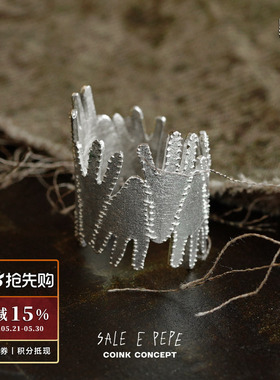 SALEEPEPE胡椒盐纯银脚印戒指