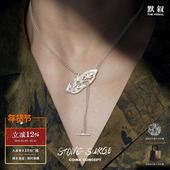 STONE 925纯银原创设计手工气质毛衣链 草本项链 SURGE 野艾系列