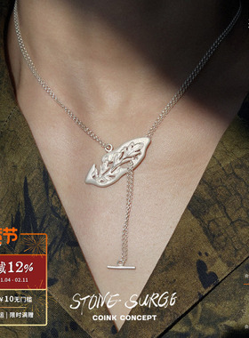 STONESURGE925纯银草本项链