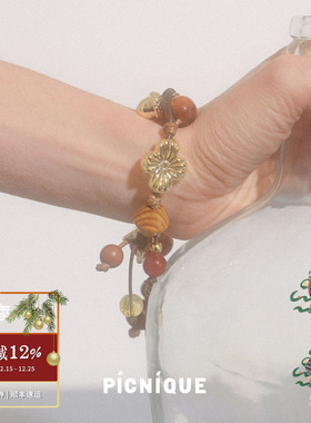 橡木果花朵编绳手链包挂