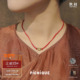 宝红绳项链 PICNIQUE 纯银元 原创小众设计气质锁骨链新年礼物默叙
