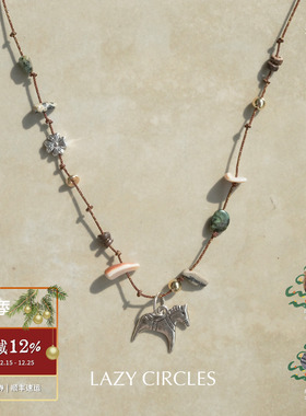 LAZY CIRCLES 逐梦小马编绳项链 原创小众设计复古项链 默叙