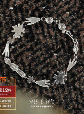 SALEEPEPE纯银庆典手链