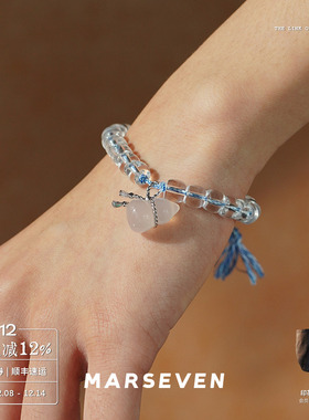 紫色绳结葫芦串珠手链