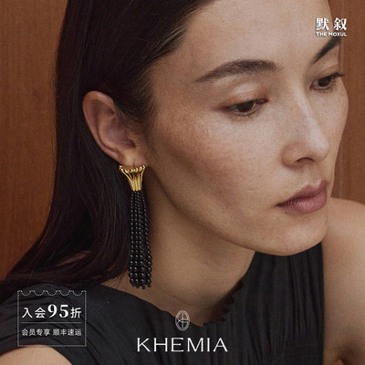 KHEMIADeca缦流耳环流苏